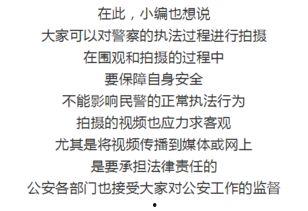 吃瓜群众下一句是什么