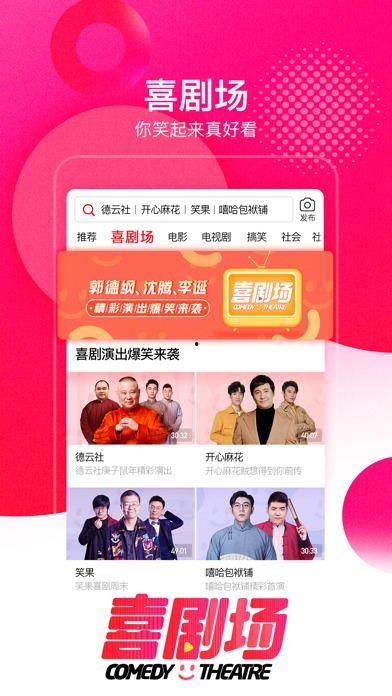 吃瓜爆料视频软件下载苹果,苹果用户必备的下载攻略