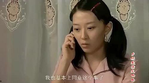 娱乐吃瓜酱情感故事