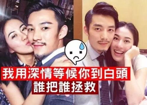 娱乐吃瓜的男友是谁,娱乐吃瓜达人背后的神秘男友身份