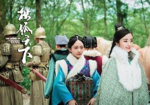 独孤天下吃瓜娱乐大会,吃瓜娱乐大会，揭秘宫廷秘闻与明星幕后故事